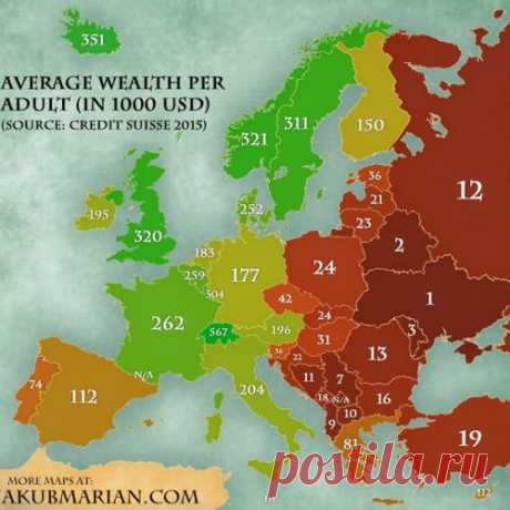 Украина возглавила рейтинг беднейших стран Европы — инфографика
