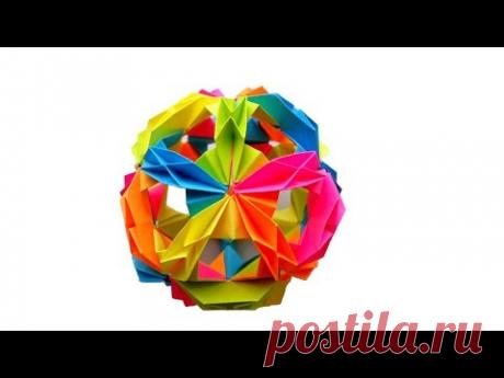 Кусудама шар из бумаги. Елочная оригами игрушка