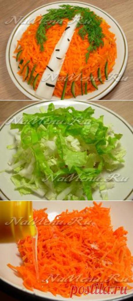 Салат &quot;Березка&quot; с курицей: рецепт с фото