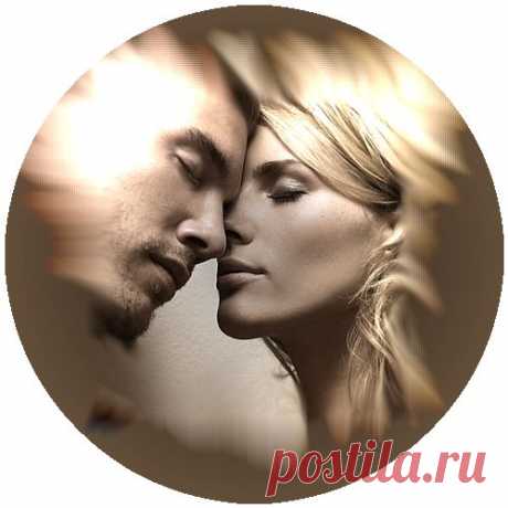 Любовь - лишь мера несвободы?.
