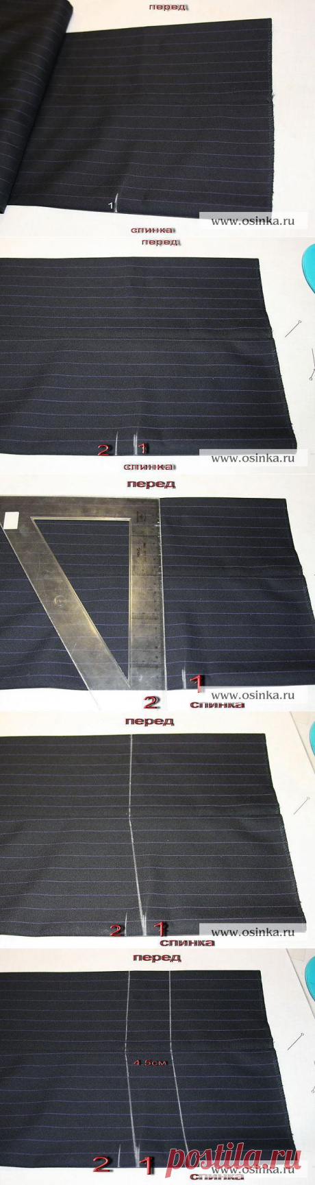 цитата Людмила_Ромашка : Как подшить брюки (06:51 20-09-2013) [3609721/292112037] - valentina.fedcko@mail.ru - Почта Mail.Ru