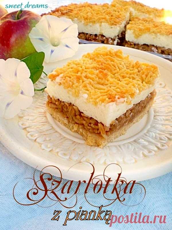 Szarlotka z pianką