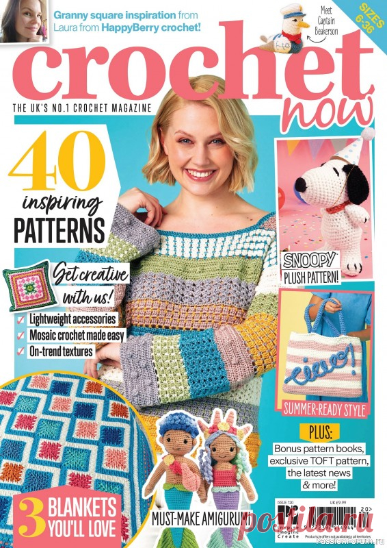 Вязаные проекты крючком в журнале &laquo;Crochet Now №120 2025&raquo; | Журналы