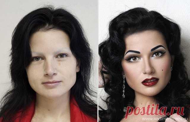 ВИЗАЖИСТ ТВОРИТ ЧУДЕСА: ЛОВКОСТЬ РУК И НИКАКОГО ФОТОШОПА! Возможно, кто-то из мужчин может возмутиться. Мол, это ведь обман. И мы даже согласимся с этим, но только отчасти. Как говорил один мудрый человек: «Обмани, но сделай это красиво».

Предлагаем подборку работ питерского визажиста и стилиста Вадима Андреева, который преображает девушек практически д