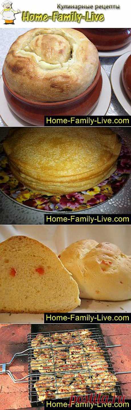 Кулинарные рецепты - Сайт с пошаговыми рецептами с фото для тех кто любит готовить | Кулинарные рецепты