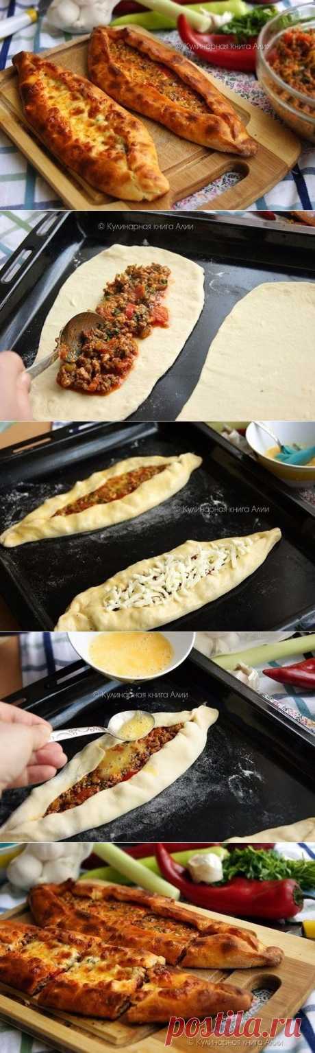 Пиде (турецкая кухня)