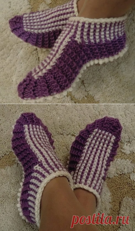 Тапочки спицами от Т.Кожевниковой (Вязание спицами) | Журнал Вдохновение Рукодельницы