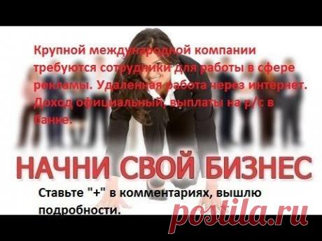 подробности на моем сайте:https://lilialach.blogspot.ru