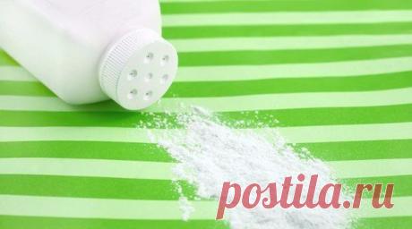 14 способов применения обычной детской присыпки, о которых вы и не догадывались! - Все обо Всем