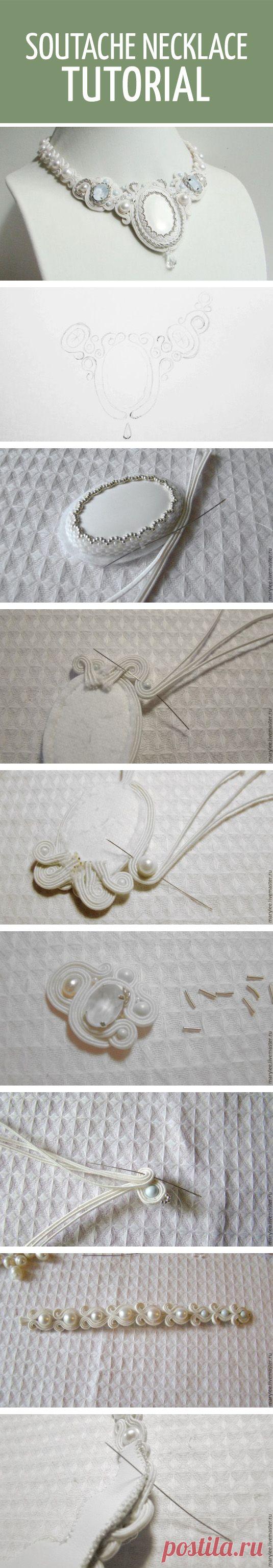 Делаем нежное сутажное колье «Полёт над облаками»