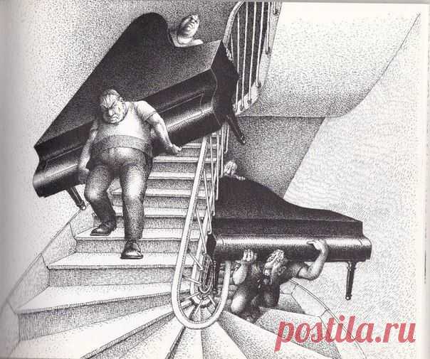 Что ты знаешь о безысходности / Восприятие бизнеса