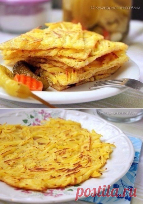 Картошечка «Скоростная»