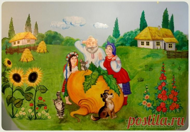 Роспись стены "Репка"