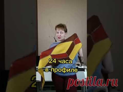 Схема бактуса в разрезной технике✅ Машинное вязание✅ Креативное вязание на язальной машине✅Под видео
