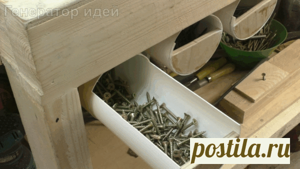 Увидел у соседа в мастерской простую самоделку из обрезка трубы, сделал себе сразу три штуки | Генератор идей | Яндекс Дзен