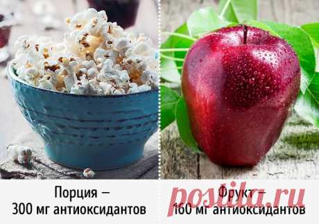 11 правил здорового питания, о которых лучше забыть