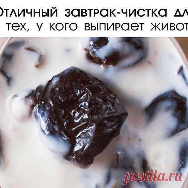Photo by Полезные советы на каждый день on December 20, 2020. На изображении может находиться: еда, текст «отличный завтрак- чистка для тех, y кого выпирает живот».