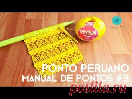 CROCHÊ PERUANO - MANUAL DE PONTOS #3 - HENRIQUE SILVA TV