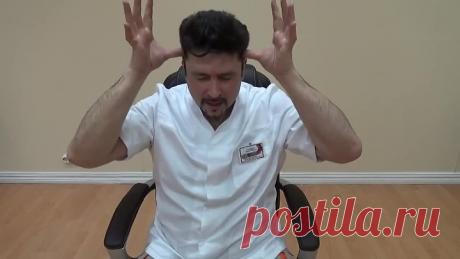 Как избавиться от головной боли. Быстро!