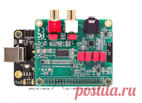 004. Reflex3.0 (Slave) + PCM5122 (Master). Allo Boss DAC | Инженерная зона chipdip