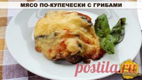 Комментарии к теме