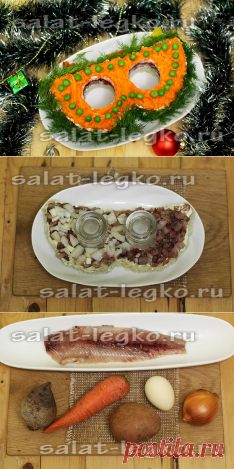 Новогодний салат "Карнавальная маска": рецепт с фото