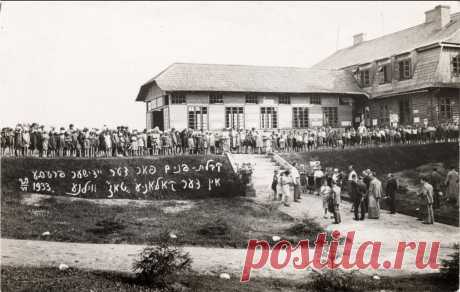 1915-1941. Северный Иерусалим. Еврейская жизнь Вильно до Второй Мировой войны. Часть 2: humus