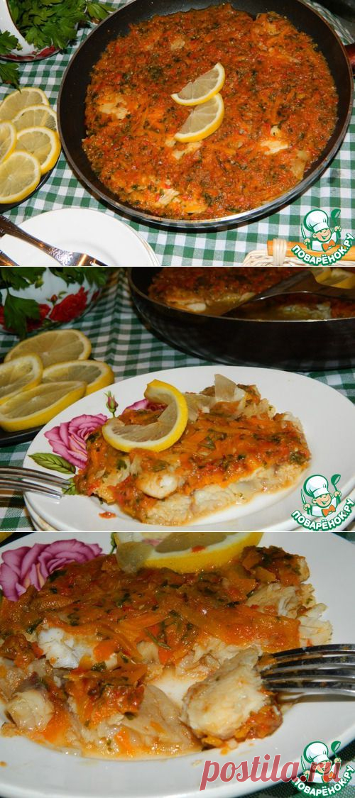 Рыба под овощным соусом - кулинарный рецепт