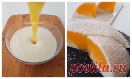 Тающий во рту десерт "Яйцо страуса": удивительно легко приготовить Кремовый десерт с необыкновенным названием «Яйцо страуса» – это гармоничное сочетание сладкого заварного крема, апельсиновой кислинки и кокоса.

Что удивительно, готовить его проще простого, хотя по внешнему виду готового десерта так и не скажешь. Набор ингредиентов также прост и доступен. Кремовы