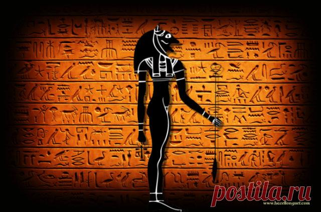 Древнеегипетский гороскоп расскажет о вашем характере и миссии