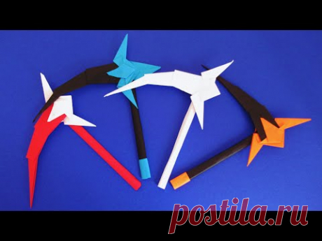 Как сделать серп из бумаги своими руками Боевая коса из бумаги. Оригами оружие