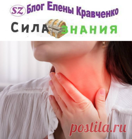 Фурацилин для полоскания горла (как разводить таблетки и полоскать)