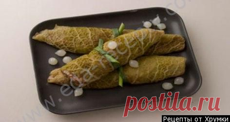 Капустные рулетики по-вьетнамски
