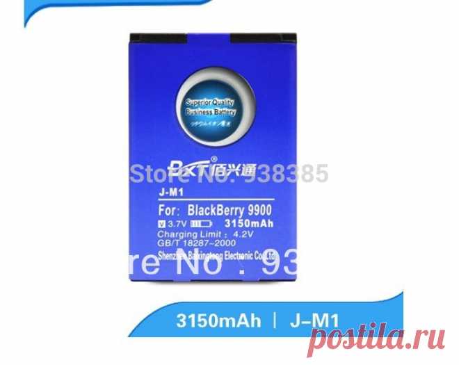 3150 мАч бесплатная доставка Baixt Новый Стандартная батарея для Blackberry jm1 9900/9930/9850/9860, подходит J M1 Blue купить на AliExpress