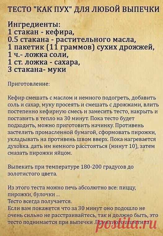 (1) Facebook