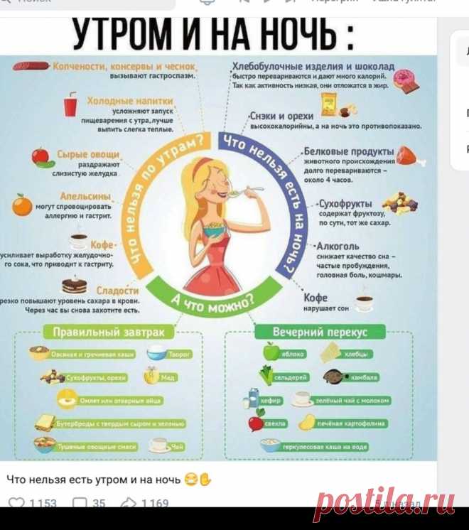 Скриншот-27-09-2025 19:14:18.jpg