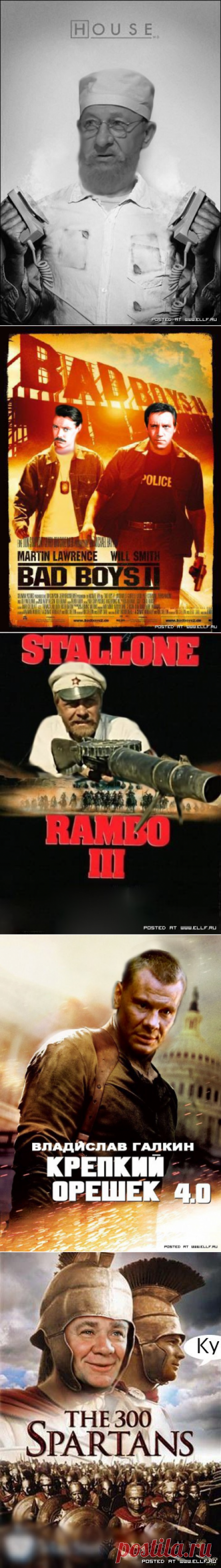 Наши актеры в зарубежном кино (44 фото) очень классная фотожаба!