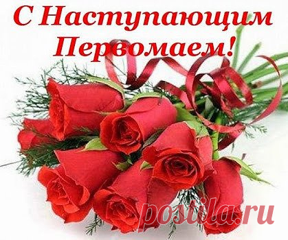 (80) Одноклассники