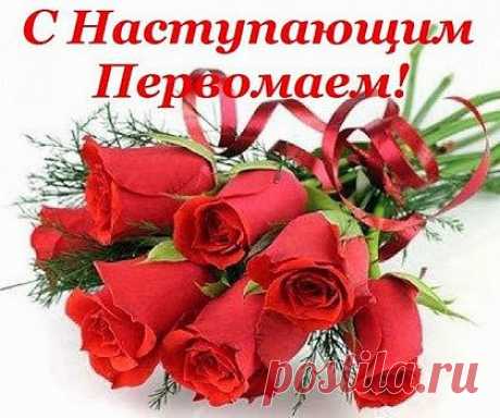 (80) Одноклассники