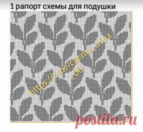 Вафельная мозаика "Листочки"