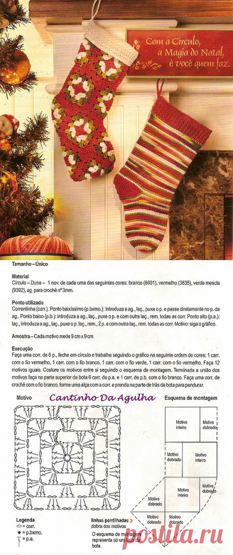 К Новому году!!!