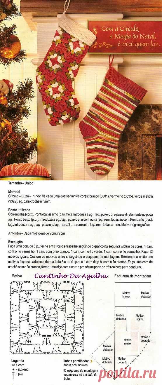 К Новому году!!!