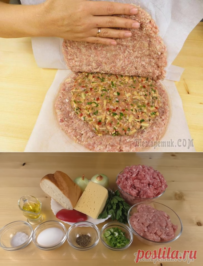 Президентская котлета / Невероятно вкусная, сочная и очень большая котлета