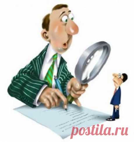 Как правильно составить «аватар клиента»?

Хотите определить вашу целевую аудиторию, составив точный портрет вашего потенциального клиента? Тогда вам стоит ответить на несколько вопросов, чтобы лучше представлять, кому Вам предлагать Ваш товар или услугу. | BizMotiv