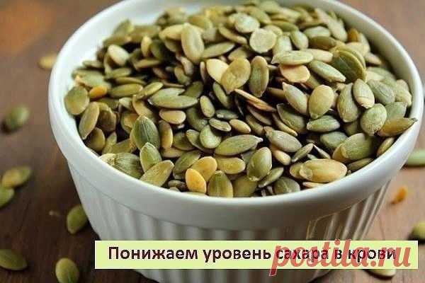 Натуральное средство для понижения уровня сахара в крови.