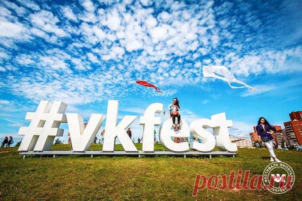 Самый масштабный open-air — VK Fest 2017 уже скоро! 15 и 16 июля в парке 300-летия Санкт-Петербурга. Билеты тут 👉 vk.cc/6EgvSk VK Fest — это 2 дня развлечений, 20 тематических зон, 3 сцены и более 50 выступлений таких артистов, как Мумий Тролль, Би-2, Макс Корж, Noize MC, Guf, L’One, LOBODA, Мот, Jah Khalib, Макс Барских, MiyaGi & Эндшпиль, Big Russian Boss, Little big и других! Развлечения от позитивных ведущих телеканала ТНТ, встречи и автограф-сессии с популярными блогерами, настольные…