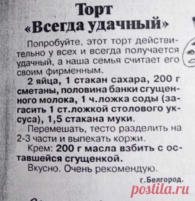Мой Мир@Mail.Ru