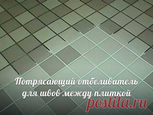 (97) Одноклассники