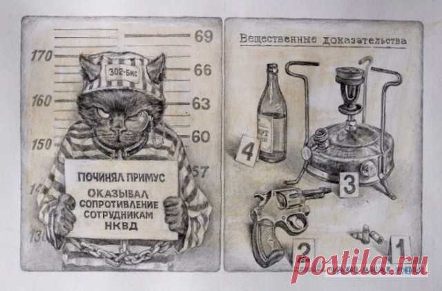 Альтернативные иллюстрации к "Мастеру и Маргарите" - ЯПлакалъ