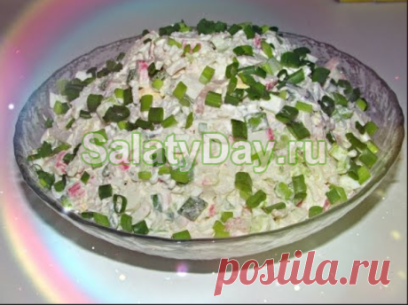 Салат с кальмарами и крабовыми палочками – идеальное сочетание вкусов: рецепт с фото и видео